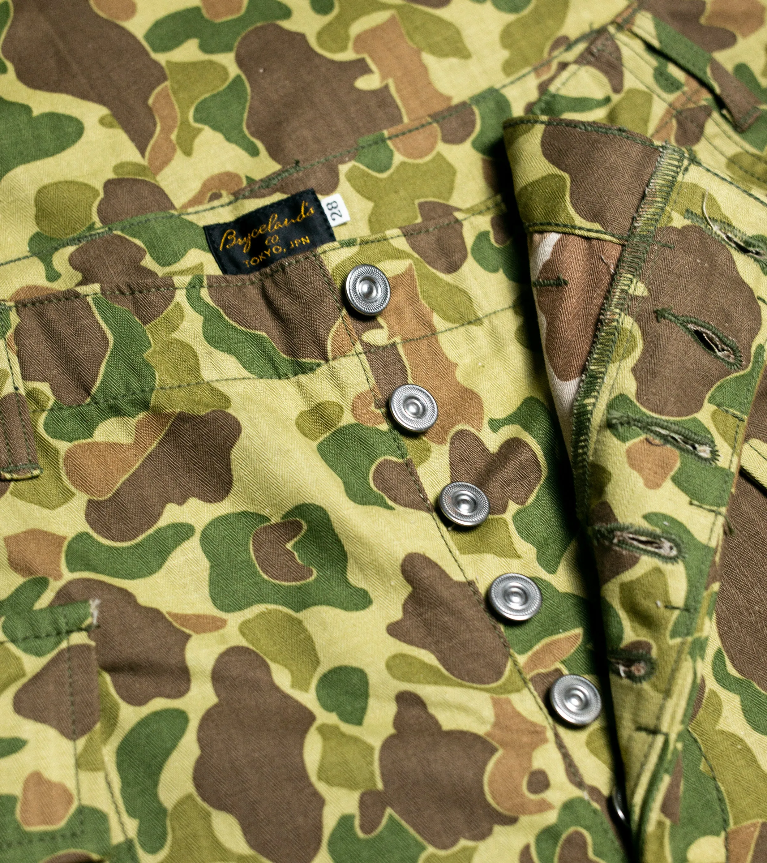 P13's Camouflage